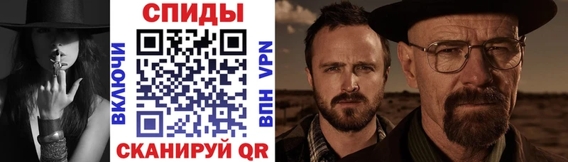 АМФЕТАМИН 98%  Мценск 