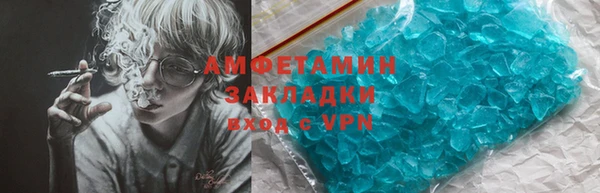 ECSTASY Беломорск