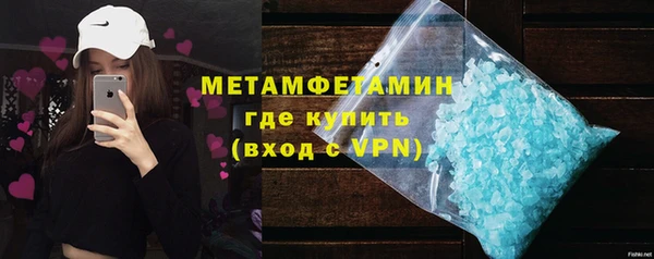 ECSTASY Беломорск