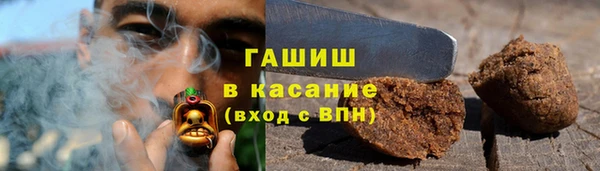 spice Белоозёрский