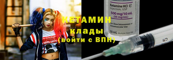 spice Белоозёрский
