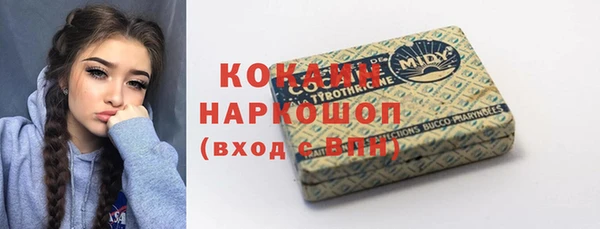 хмурый Богданович