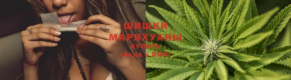 кокаин VHQ Богородск