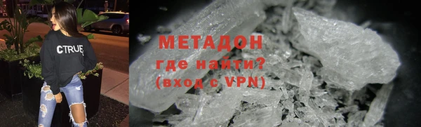 ECSTASY Беломорск
