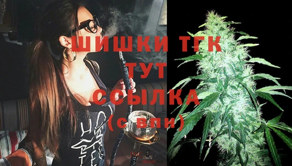 spice Белоозёрский