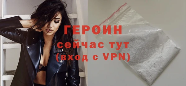 ECSTASY Беломорск