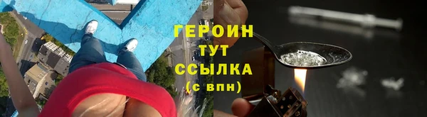 spice Белоозёрский