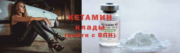 spice Белоозёрский