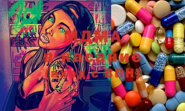 spice Белоозёрский