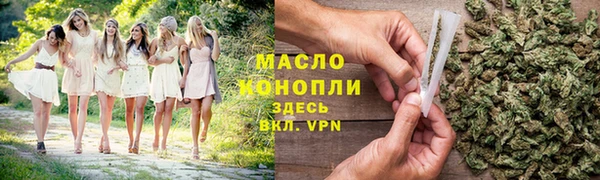 ECSTASY Беломорск