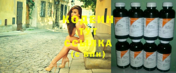 spice Белоозёрский