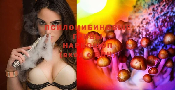кокаин VHQ Богородск