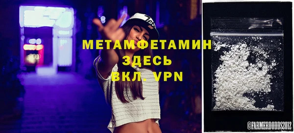 spice Белоозёрский