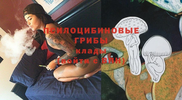 ECSTASY Беломорск