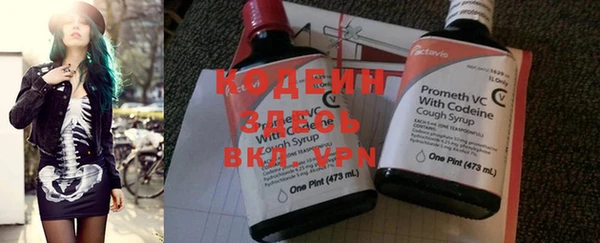 хмурый Богданович
