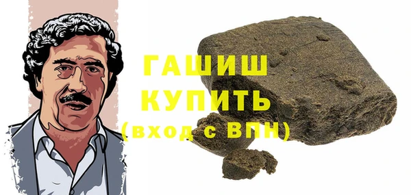 хмурый Богданович