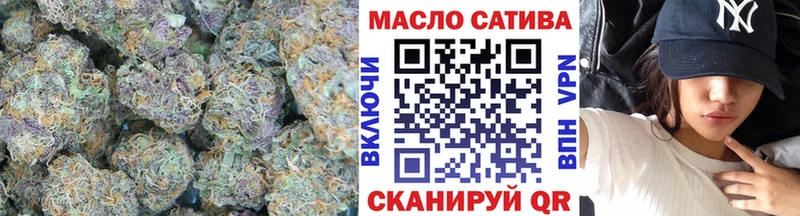 Дистиллят ТГК вейп  Мценск 